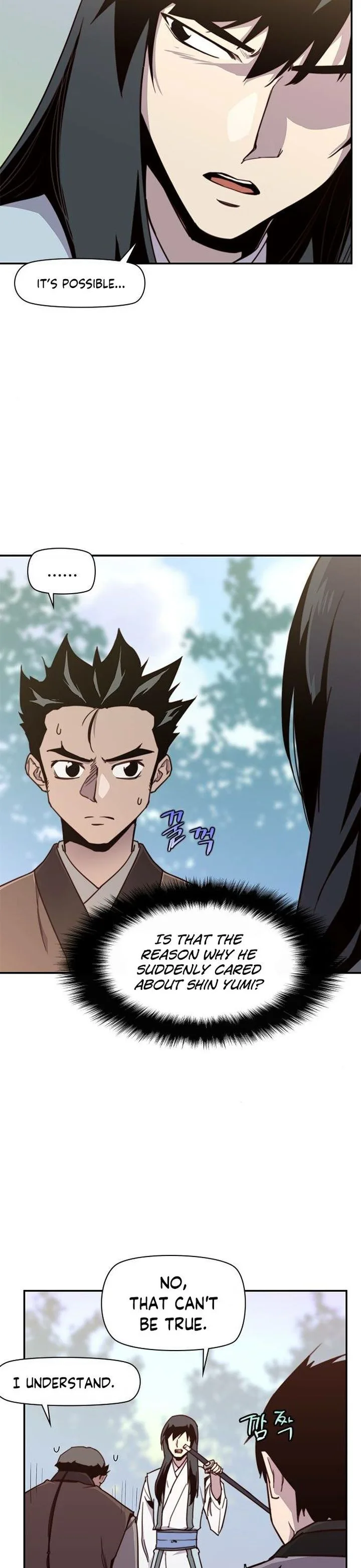 The Strongest Ever Chapter 18 page 8