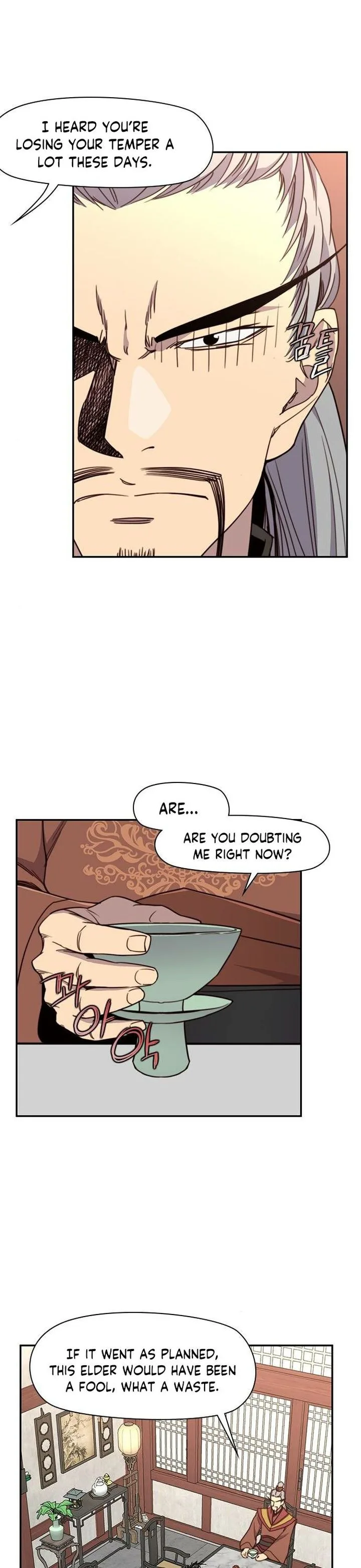The Strongest Ever Chapter 18 page 26