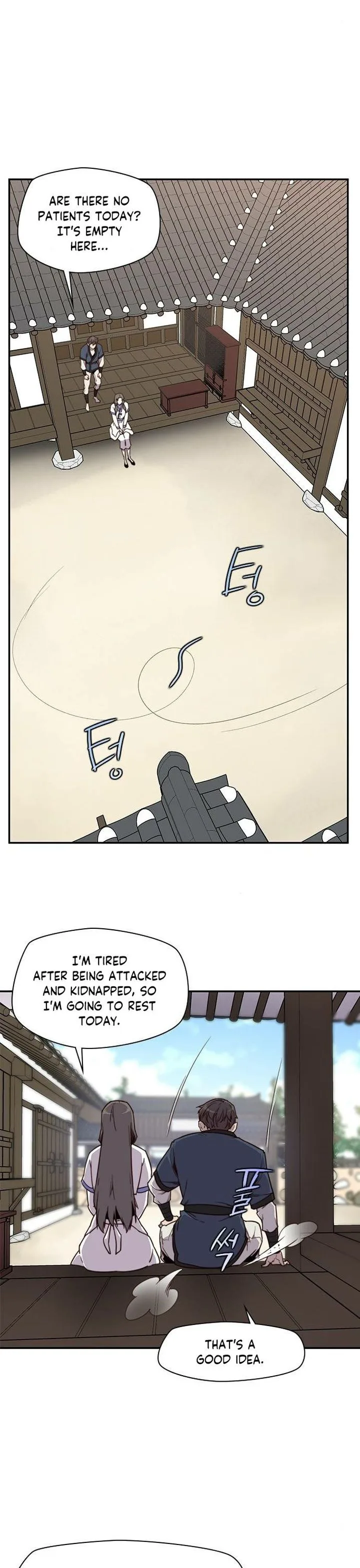 The Strongest Ever Chapter 18 page 14