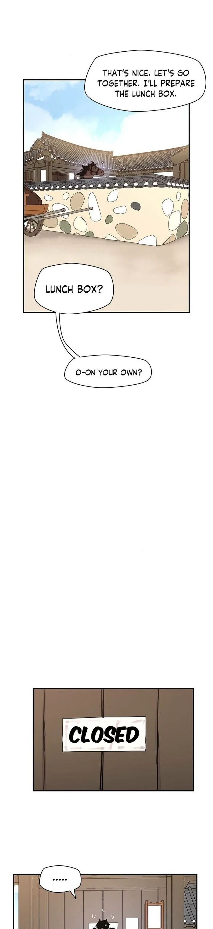 The Strongest Ever Chapter 18 page 17