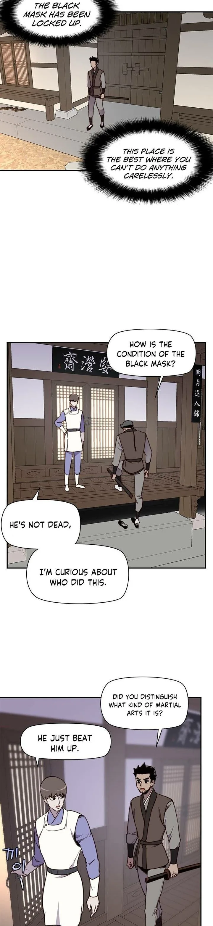 The Strongest Ever Chapter 18 page 31
