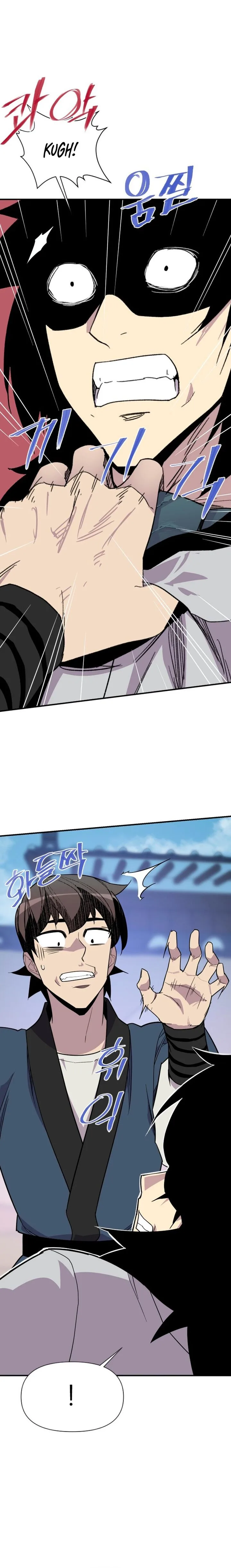 The Strongest Ever Chapter 182 page 14