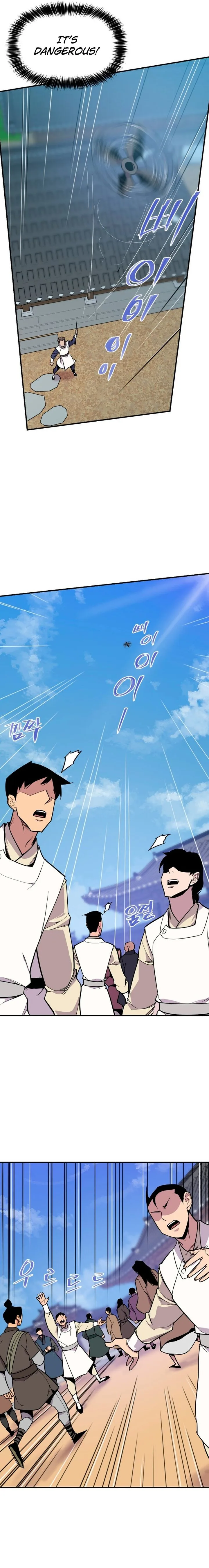 The Strongest Ever Chapter 182 page 24