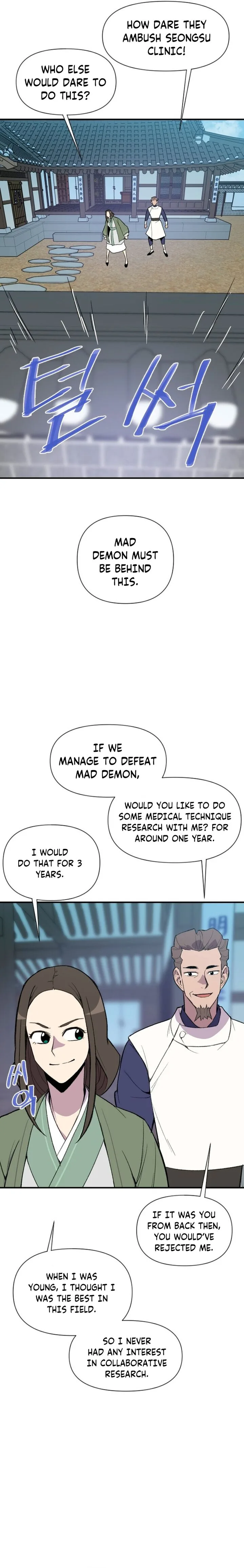 The Strongest Ever Chapter 182 page 26