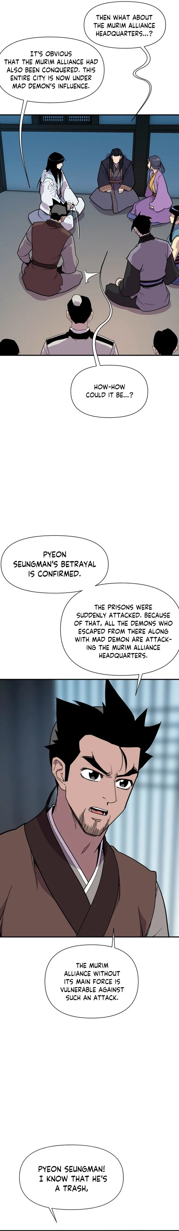 The Strongest Ever Chapter 185 page 5
