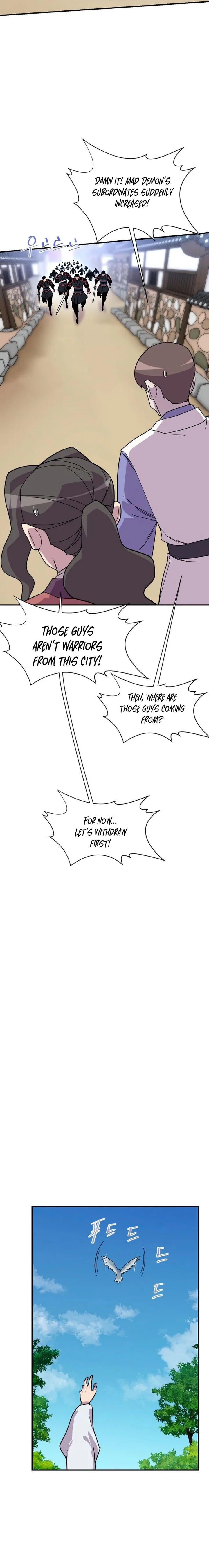 The Strongest Ever Chapter 185 page 14