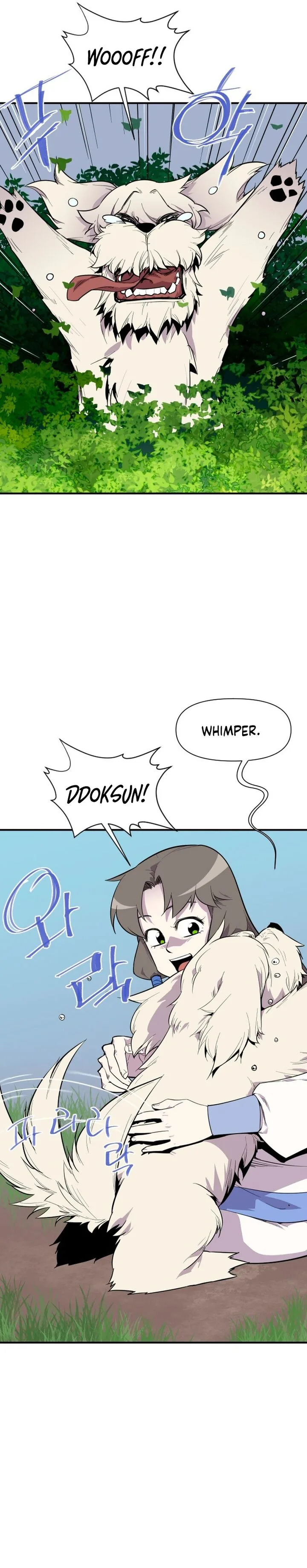 The Strongest Ever Chapter 185 page 24