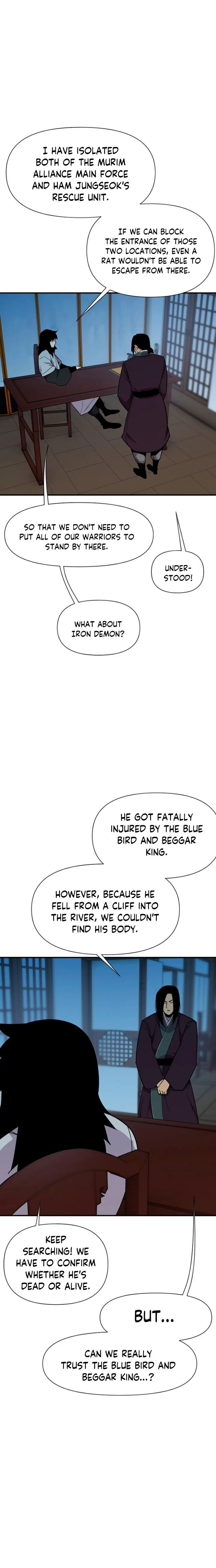 The Strongest Ever Chapter 185 page 7
