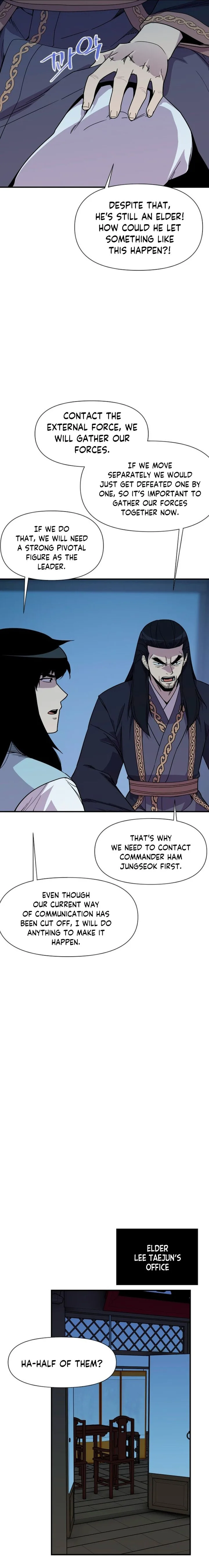 The Strongest Ever Chapter 185 page 6