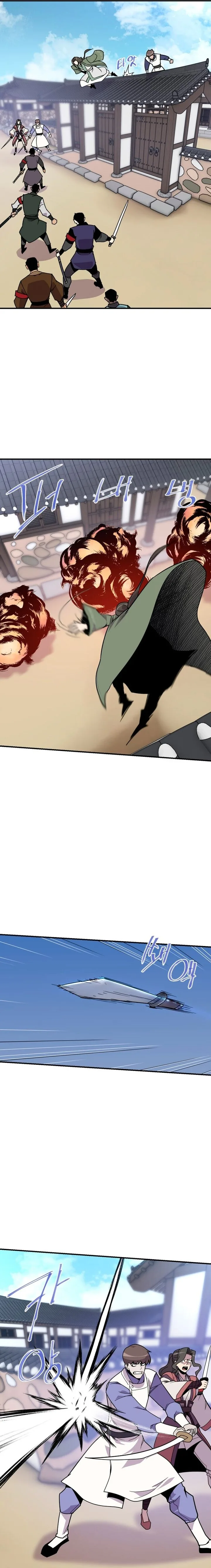 The Strongest Ever Chapter 185 page 13