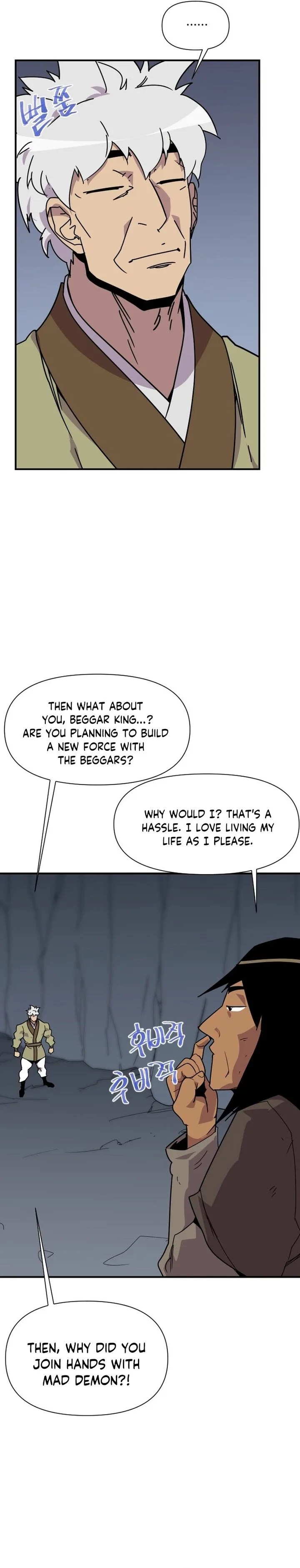 The Strongest Ever Chapter 186 page 18