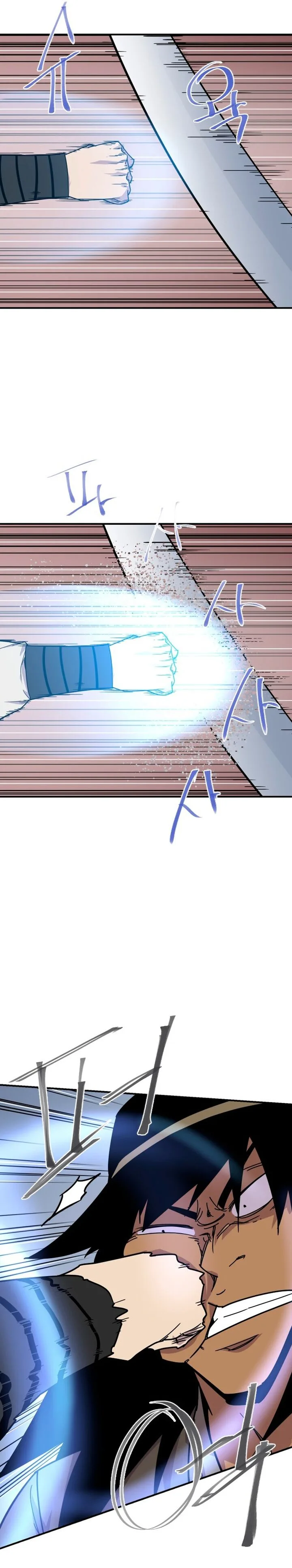 The Strongest Ever Chapter 186 page 29
