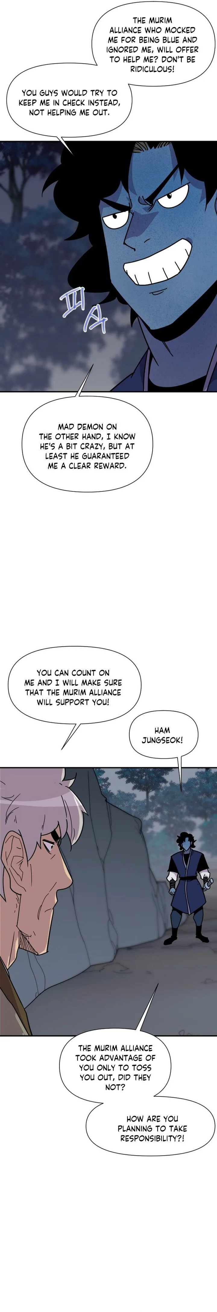 The Strongest Ever Chapter 186 page 17