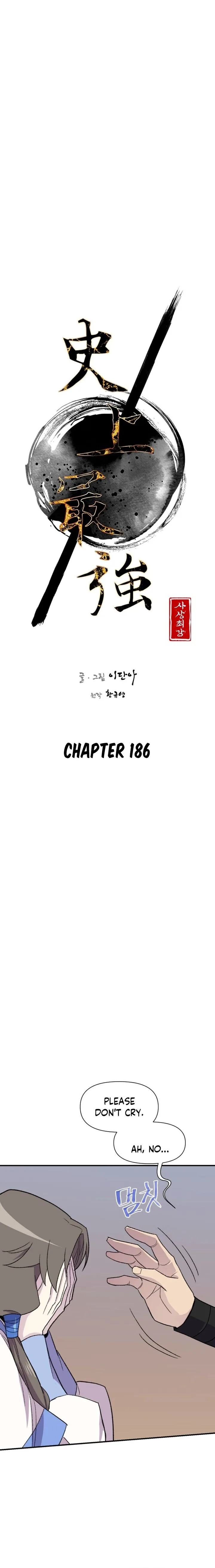 The Strongest Ever Chapter 186 page 3