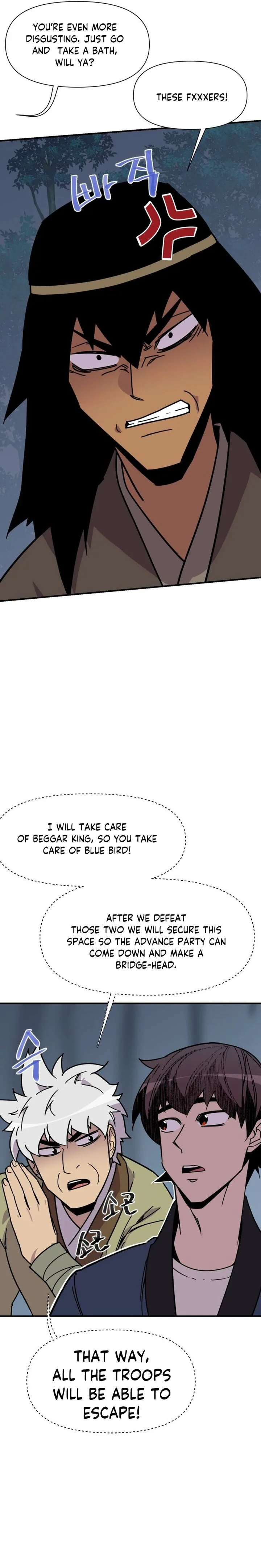 The Strongest Ever Chapter 186 page 26