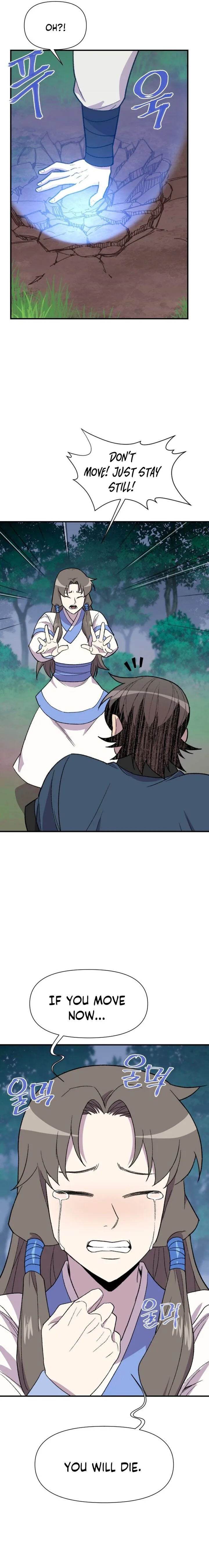 The Strongest Ever Chapter 186 page 2