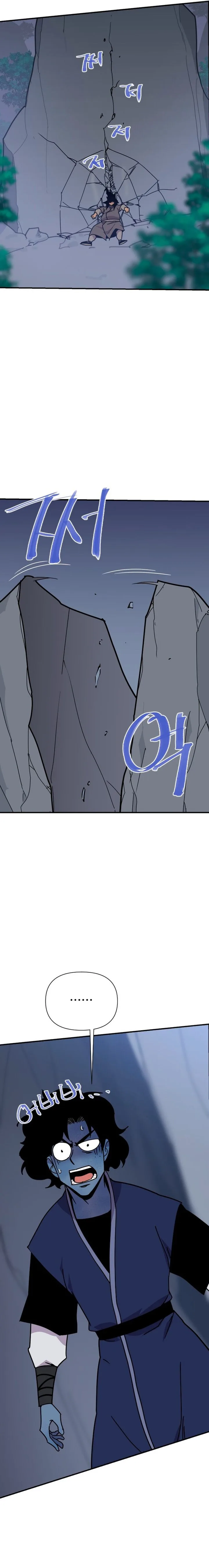 The Strongest Ever Chapter 186 page 31
