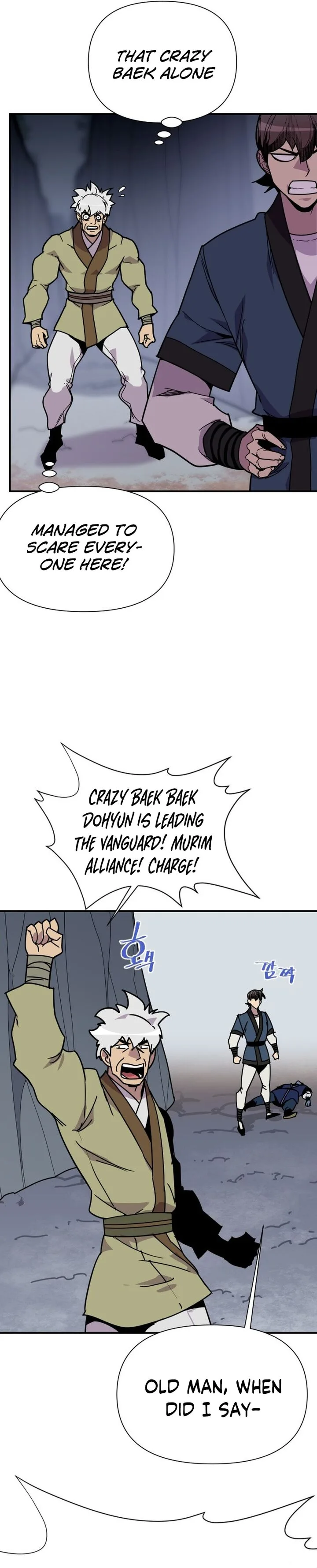 The Strongest Ever Chapter 187 page 8