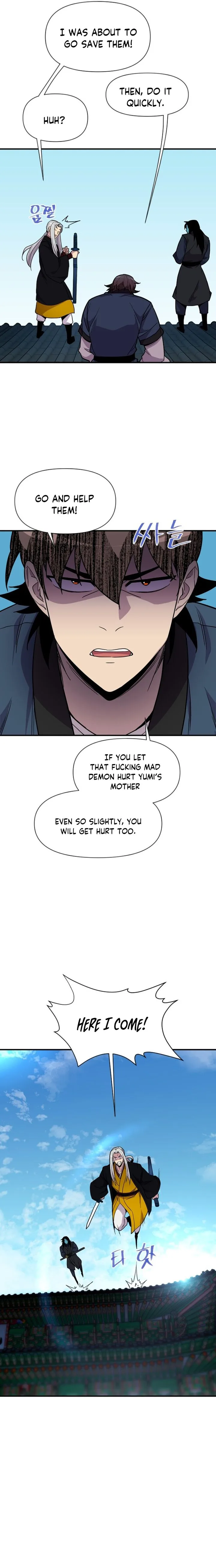 The Strongest Ever Chapter 187 page 17