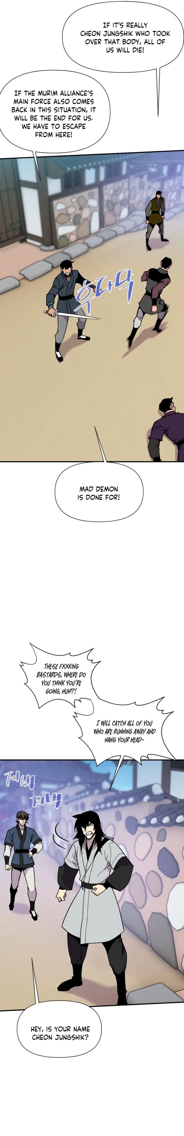 The Strongest Ever Chapter 188 page 2