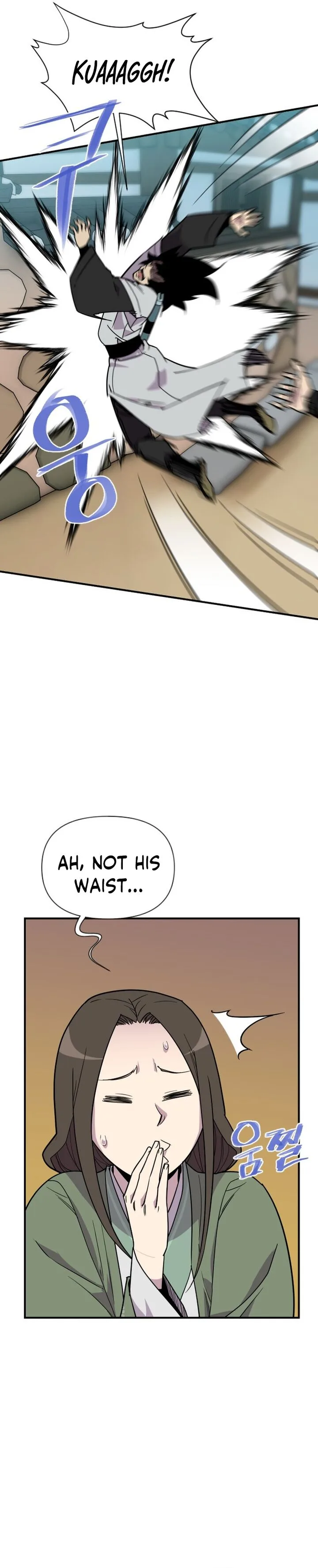 The Strongest Ever Chapter 188 page 5