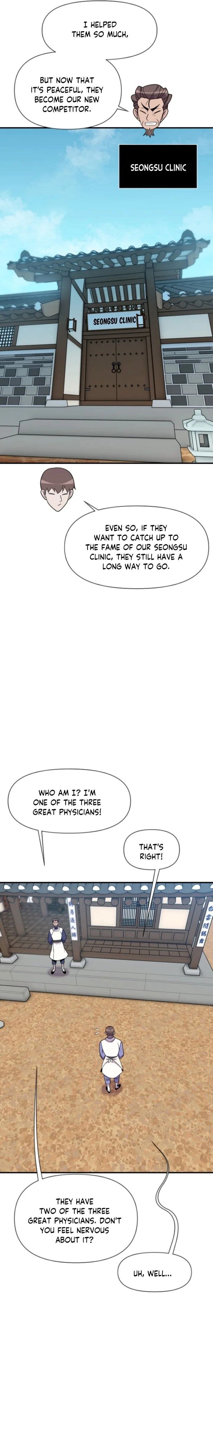 The Strongest Ever Chapter 188 page 15