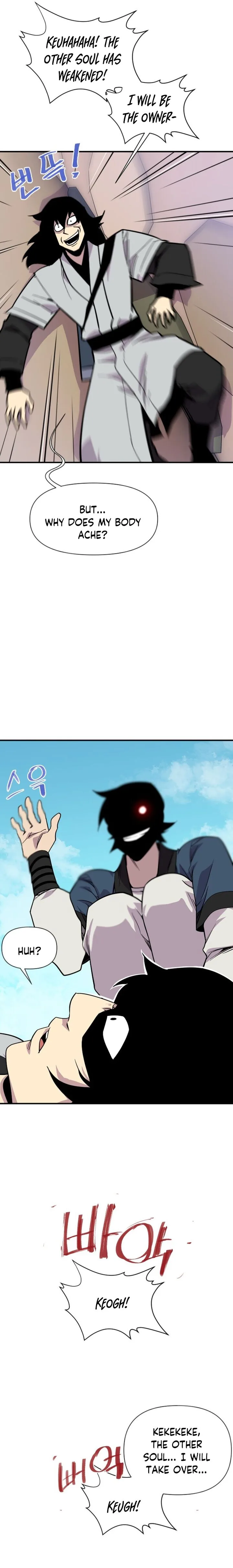 The Strongest Ever Chapter 188 page 8