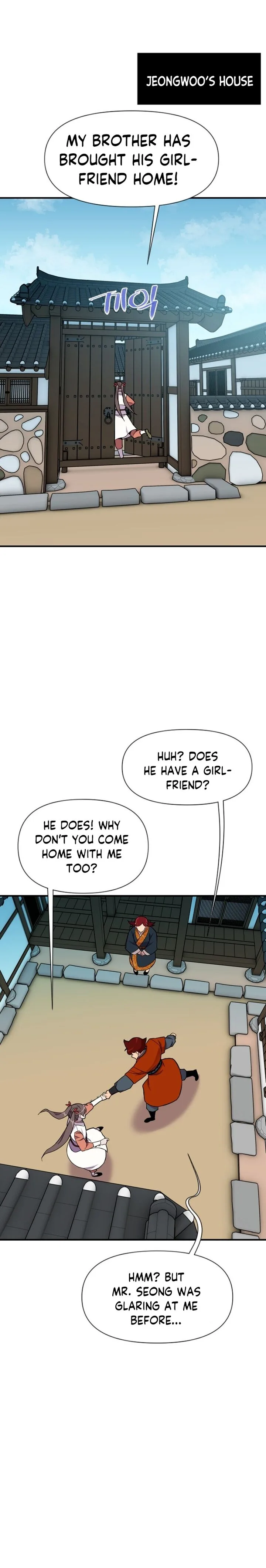 The Strongest Ever Chapter 188 page 18