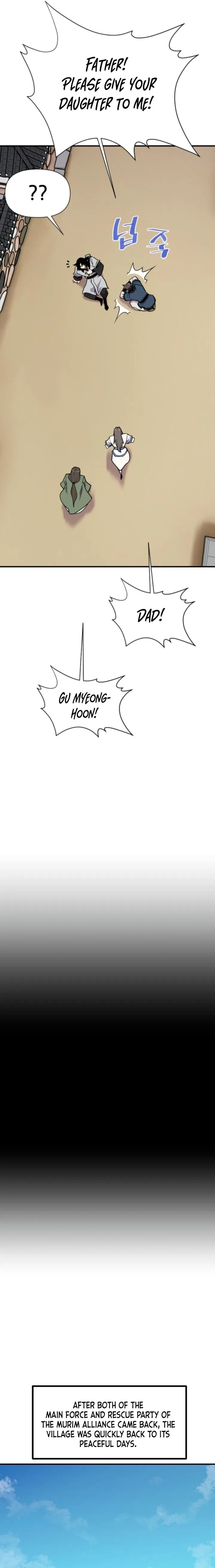 The Strongest Ever Chapter 188 page 11