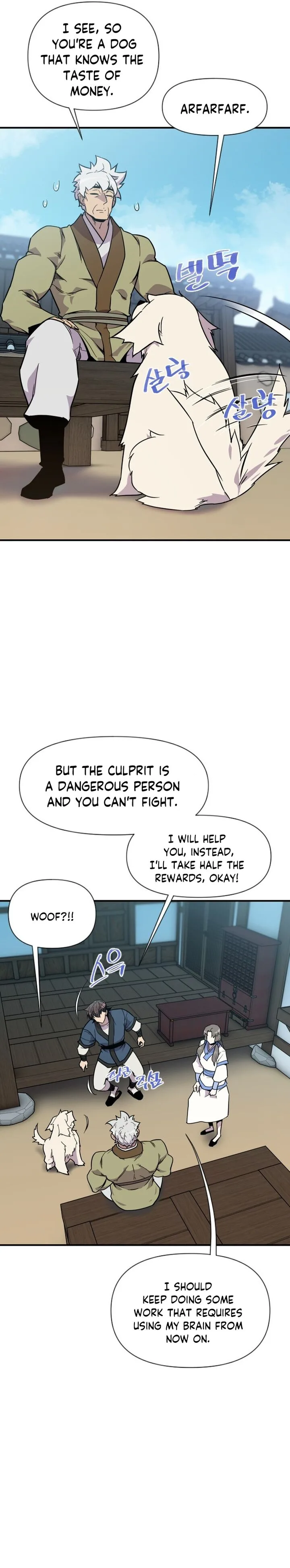 The Strongest Ever Chapter 188 page 33
