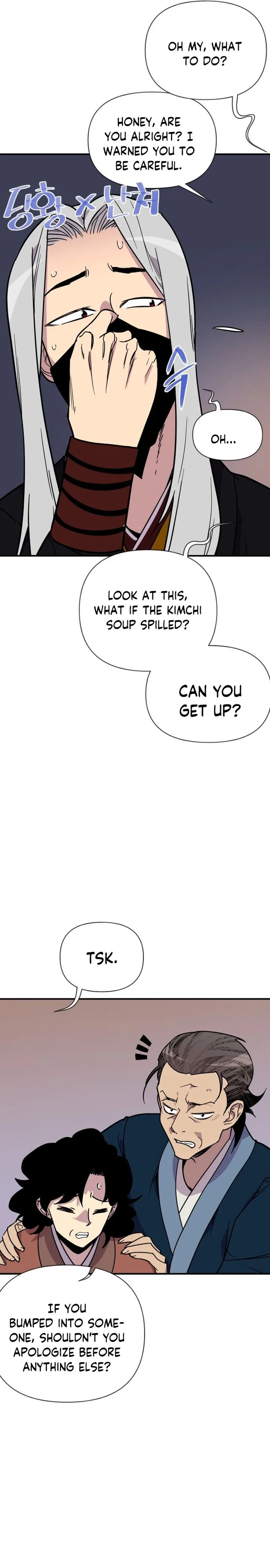 The Strongest Ever Chapter 188 page 38