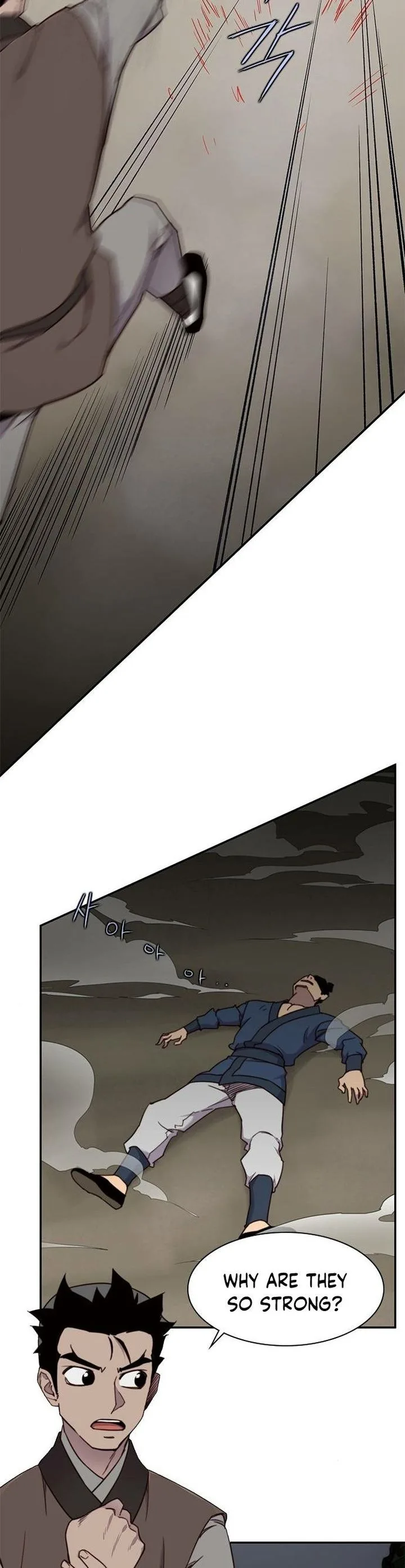 The Strongest Ever Chapter 19 page 15