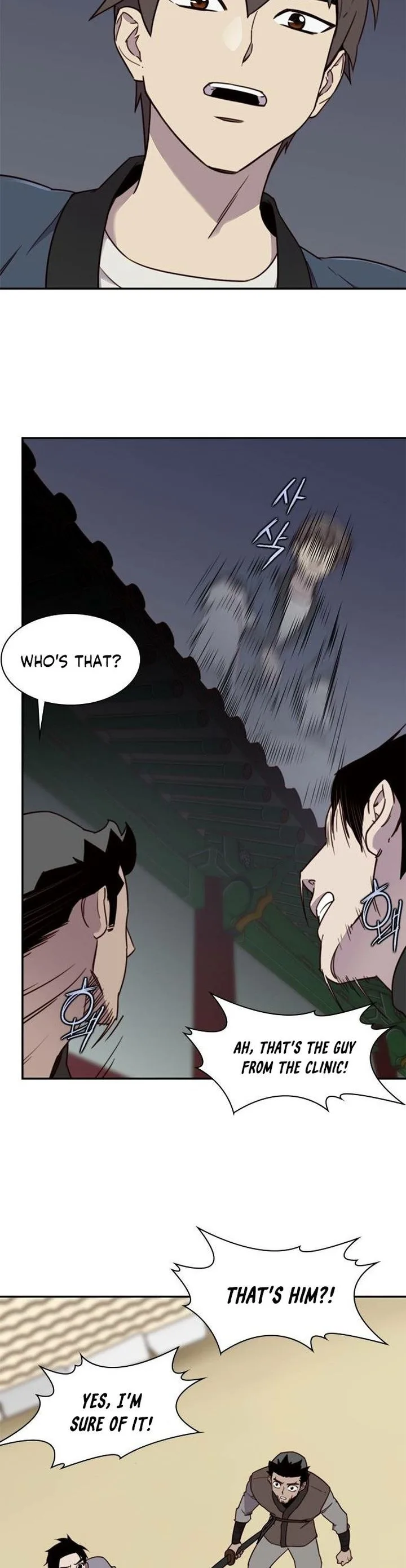 The Strongest Ever Chapter 19 page 17
