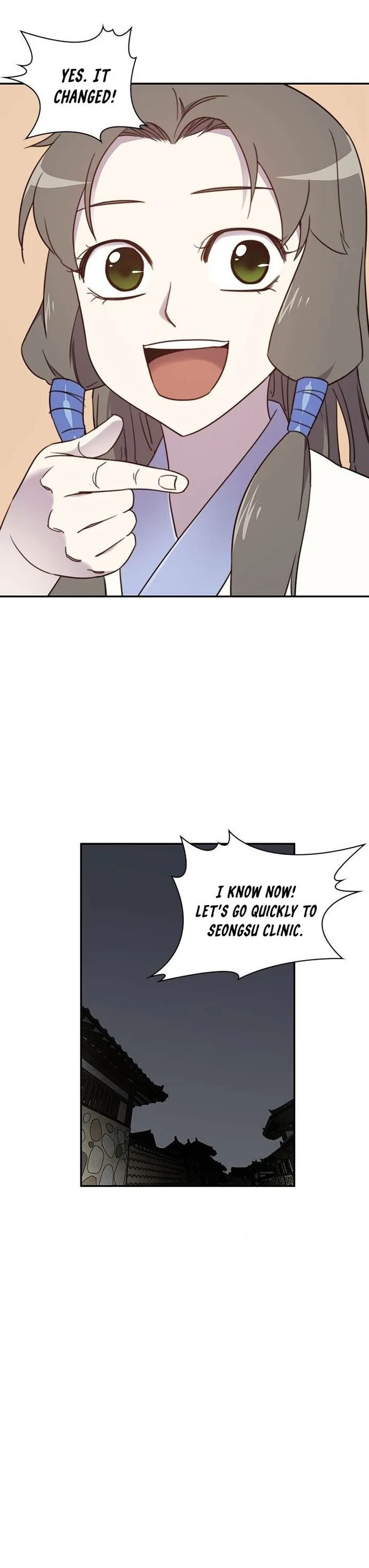 The Strongest Ever Chapter 19 page 25