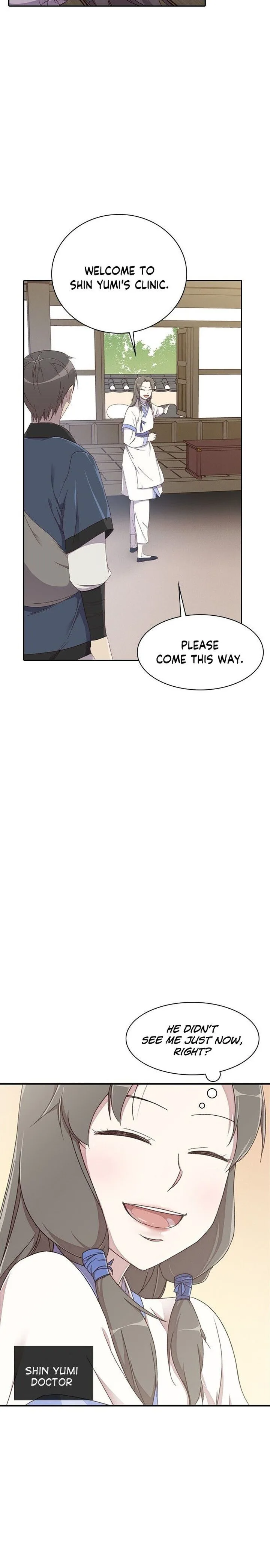 The Strongest Ever Chapter 2 page 13