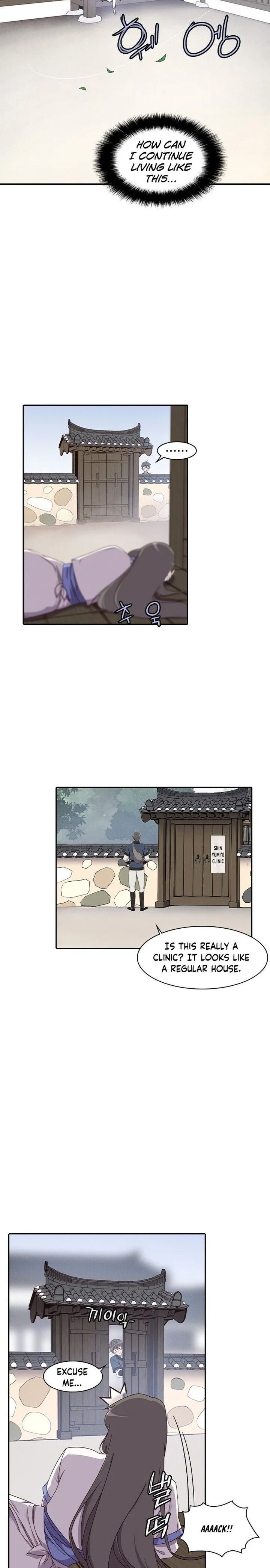 The Strongest Ever Chapter 2 page 12