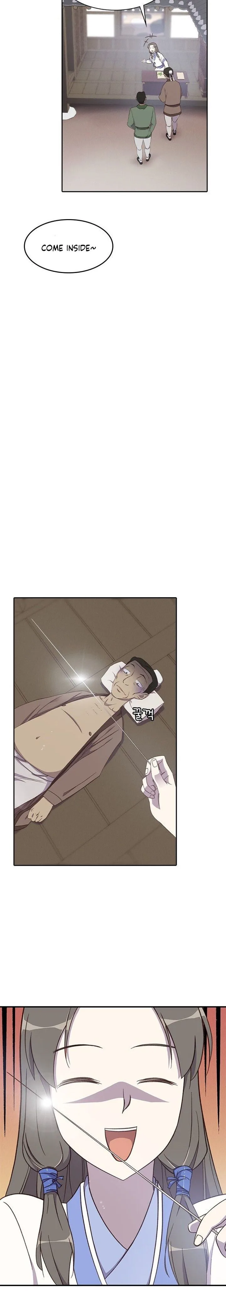 The Strongest Ever Chapter 2 page 20