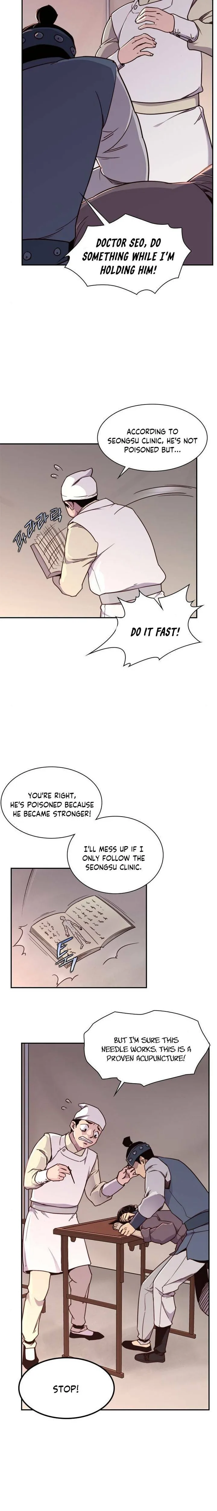 The Strongest Ever Chapter 20 page 13