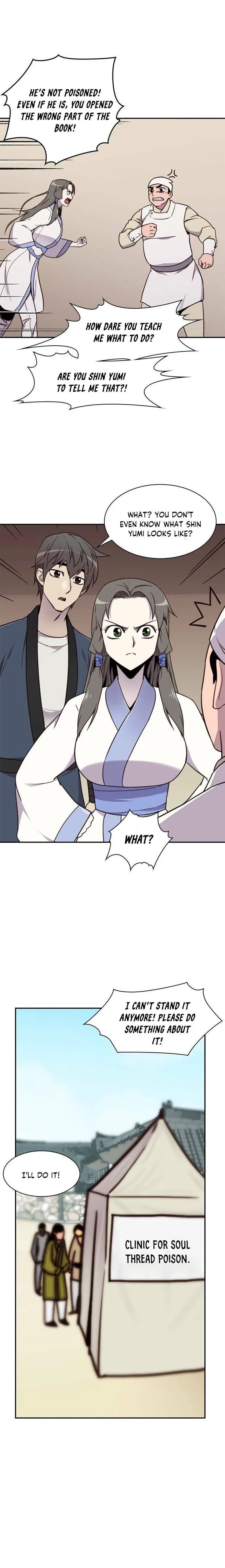 The Strongest Ever Chapter 20 page 15