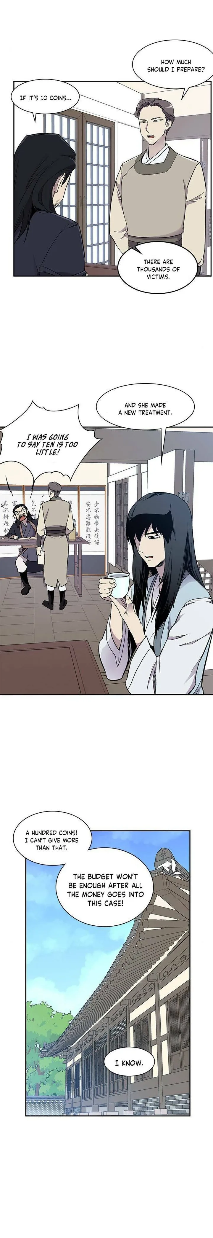 The Strongest Ever Chapter 20 page 2