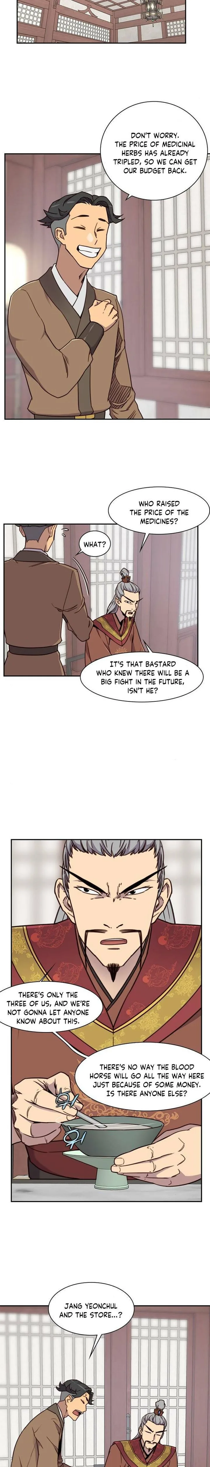 The Strongest Ever Chapter 20 page 7