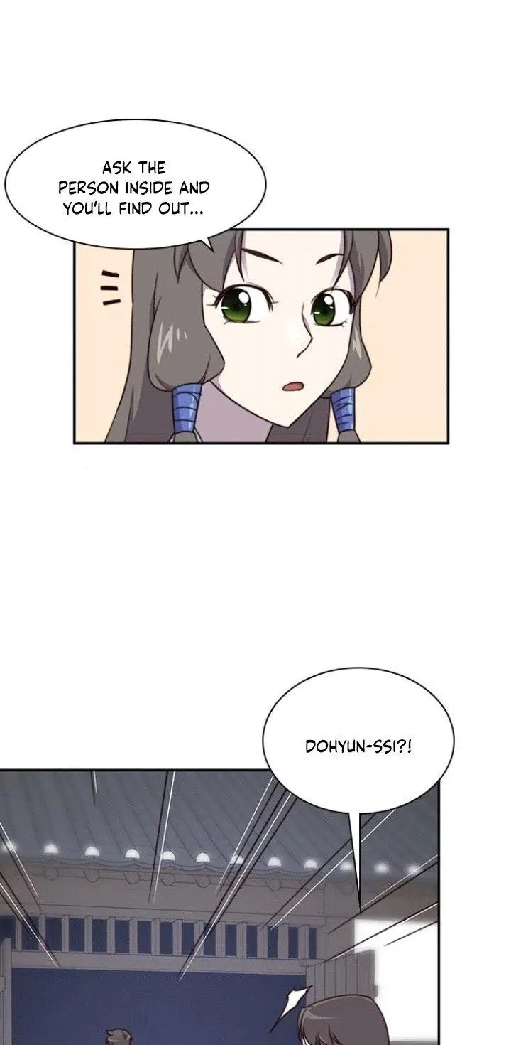 The Strongest Ever Chapter 22 page 1