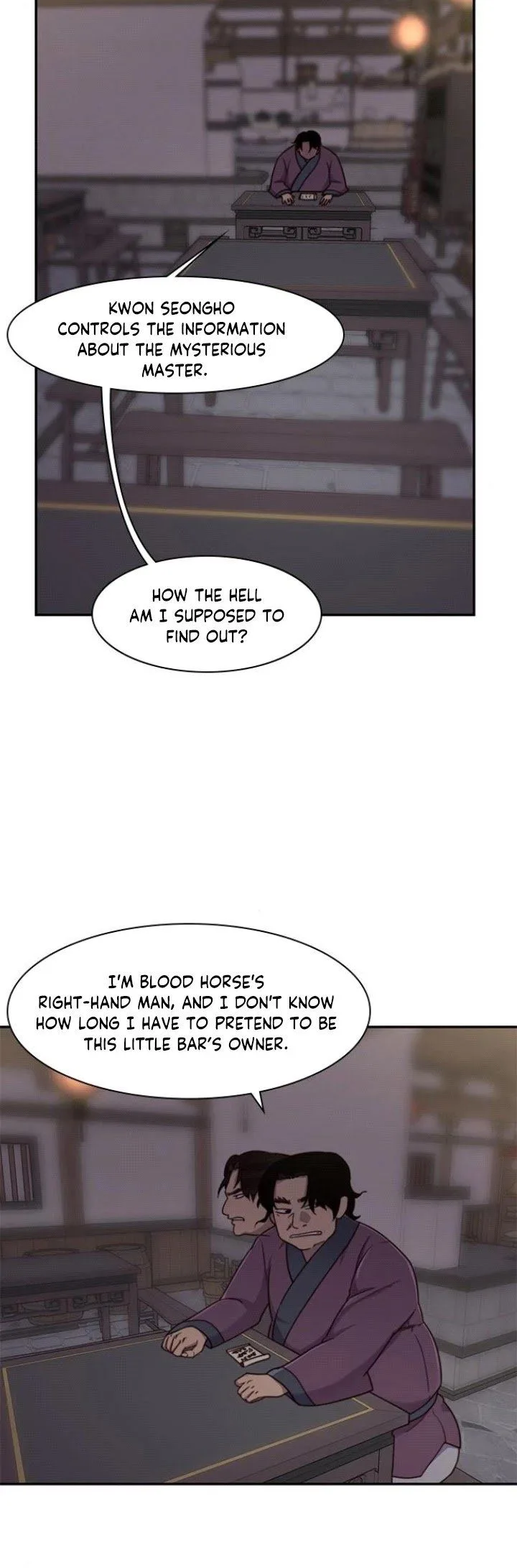 The Strongest Ever Chapter 22 page 32