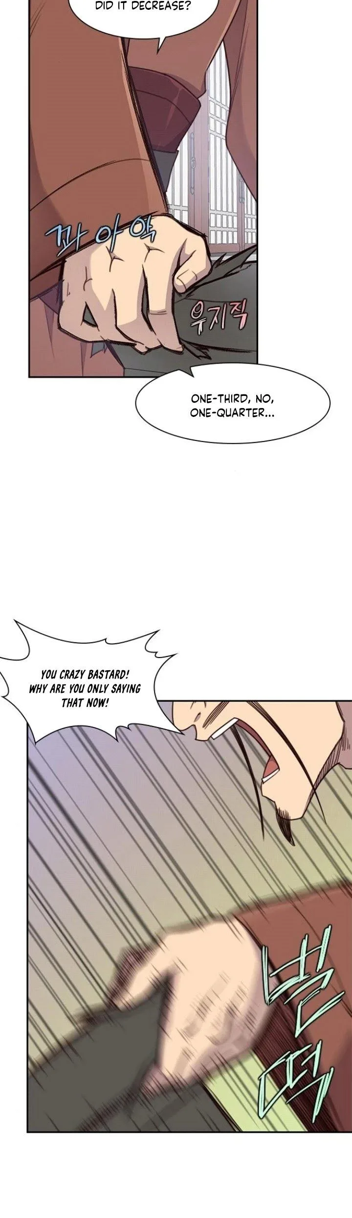 The Strongest Ever Chapter 22 page 18