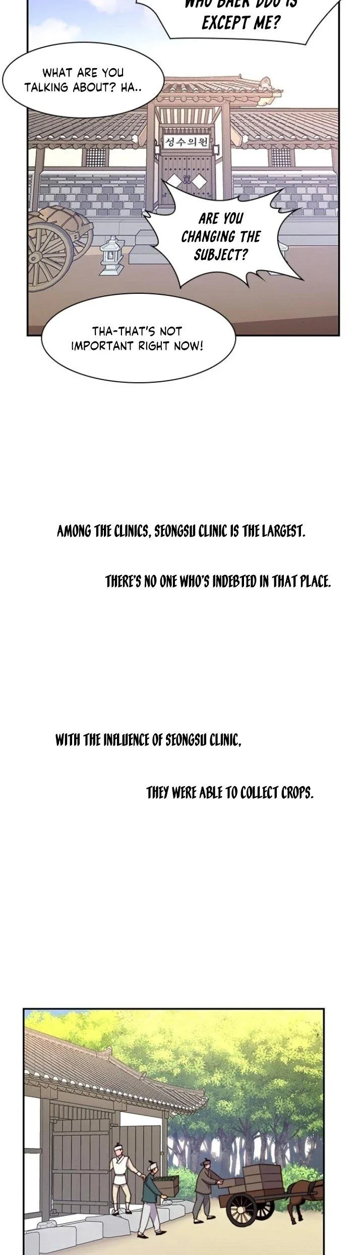 The Strongest Ever Chapter 22 page 15