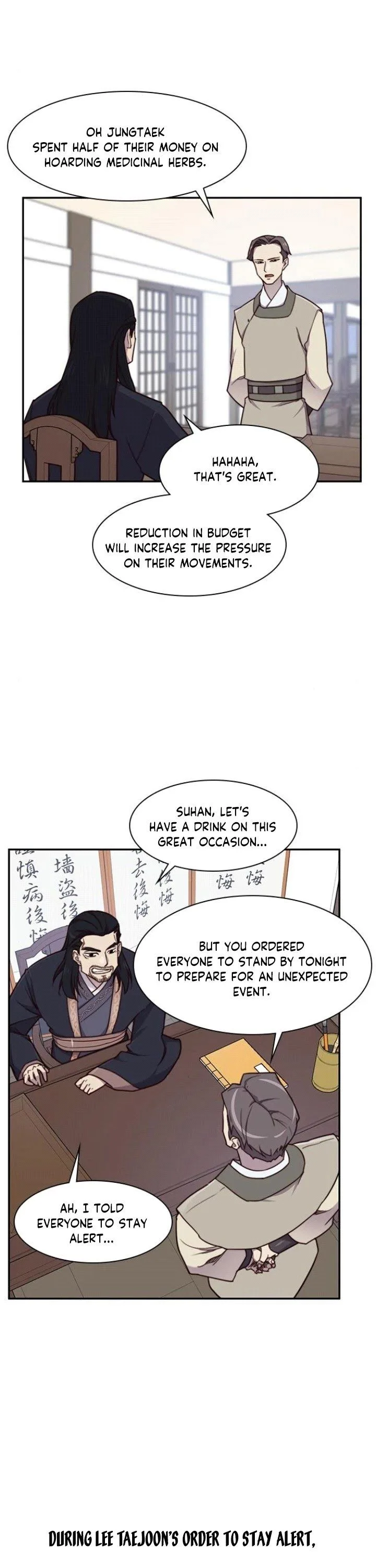 The Strongest Ever Chapter 22 page 21