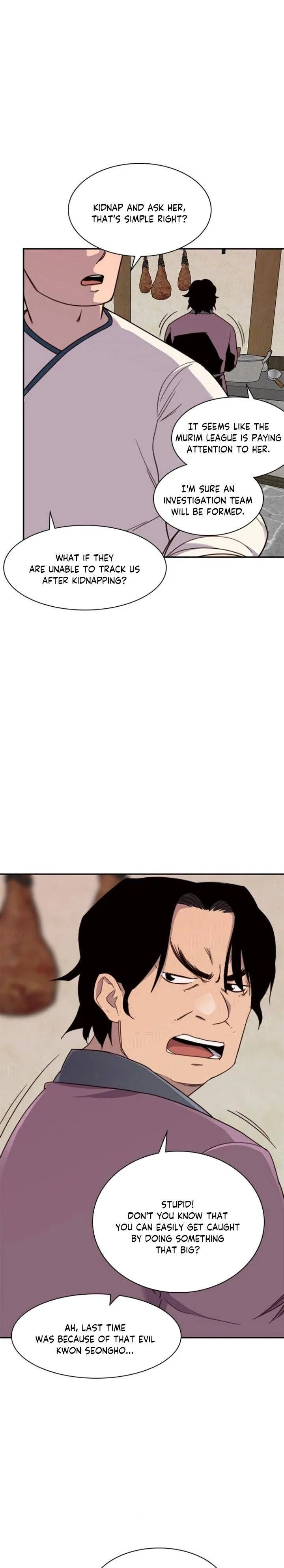 The Strongest Ever Chapter 23 page 8