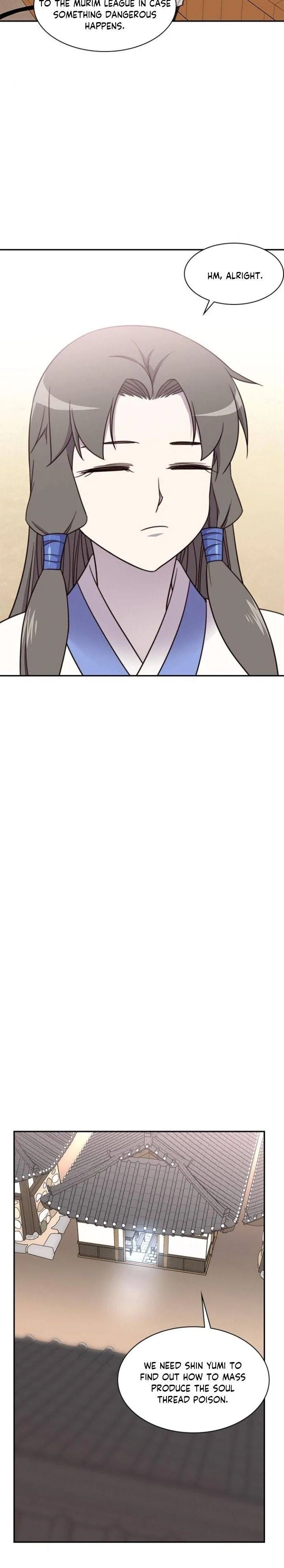 The Strongest Ever Chapter 23 page 7