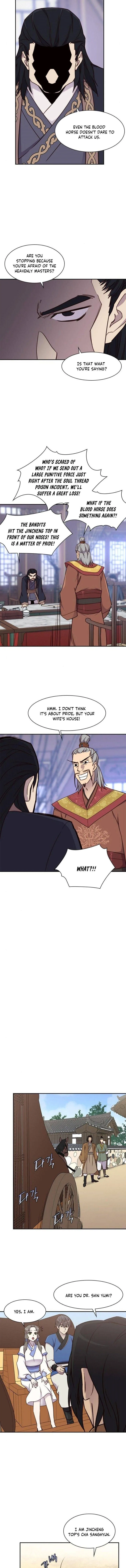 The Strongest Ever Chapter 23 page 20