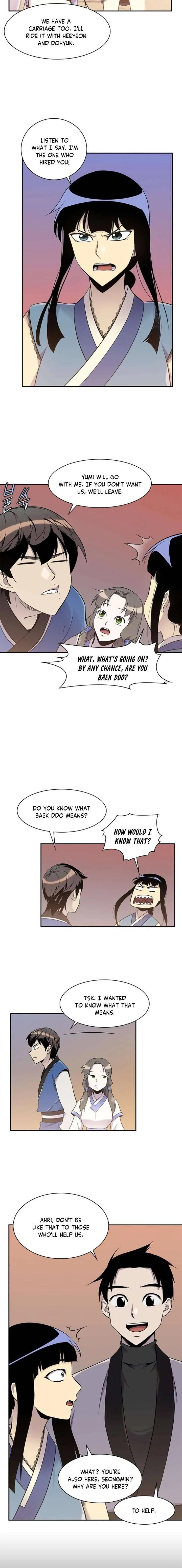 The Strongest Ever Chapter 24 page 12